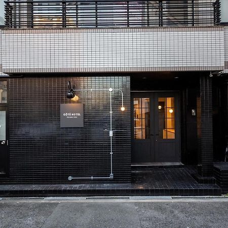 Cote Sakuragawa "Room 201,301,401" - Vacation Stay 03144V Osaka Esterno foto