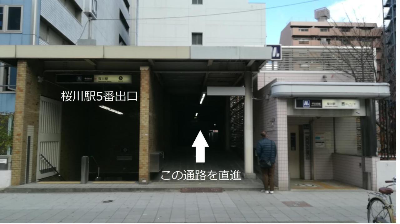 Cote Sakuragawa "Room 201,301,401" - Vacation Stay 03144V Osaka Esterno foto